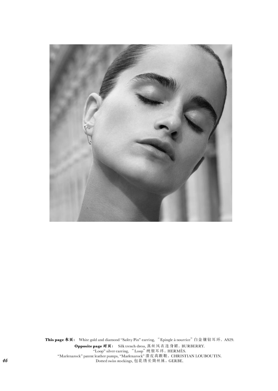 Demo title of image 8