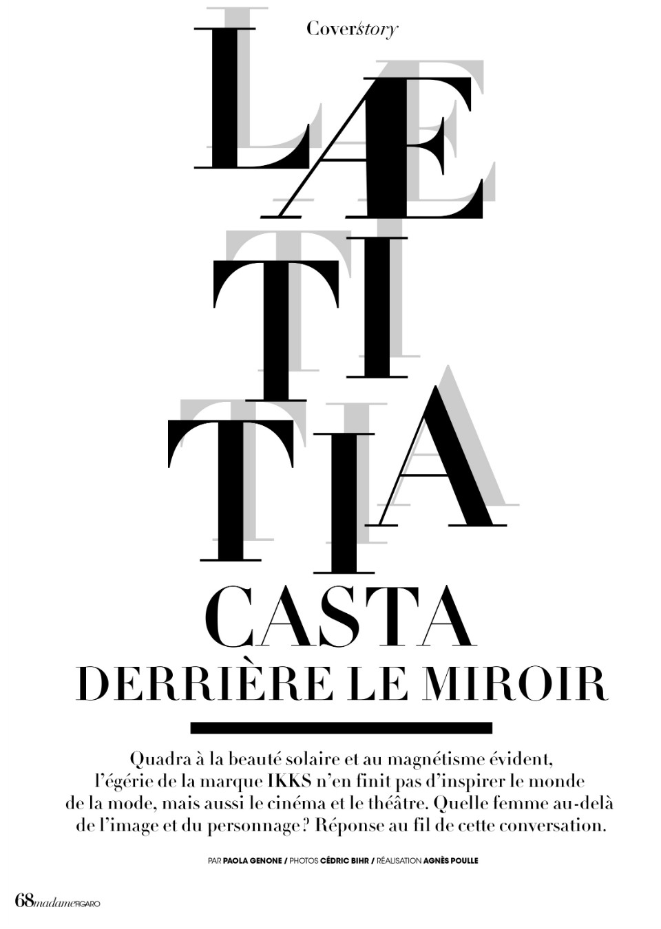 Demo title of image 17