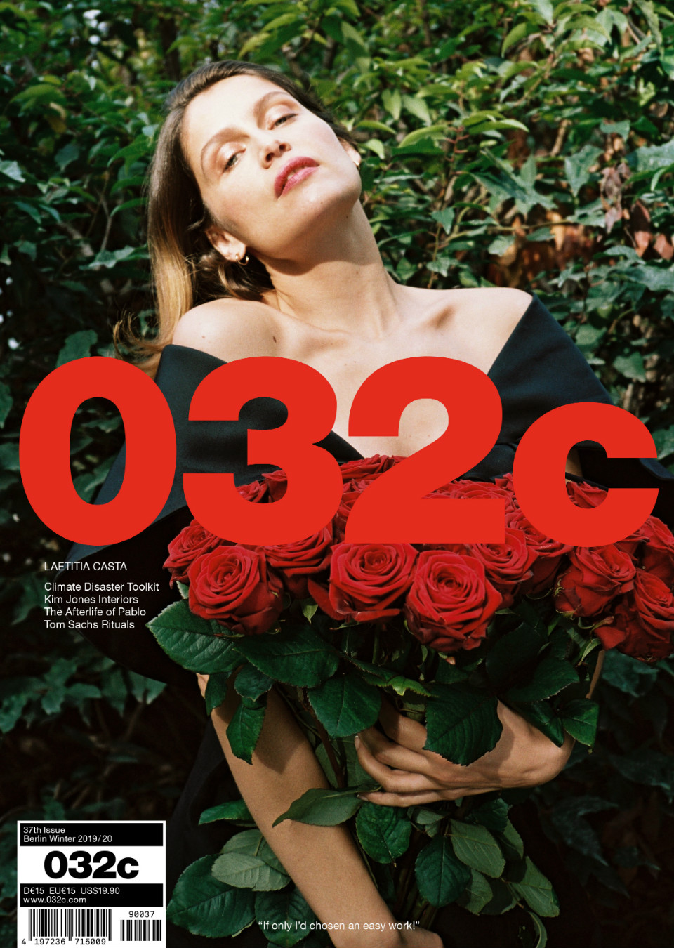 Demo title of image 23