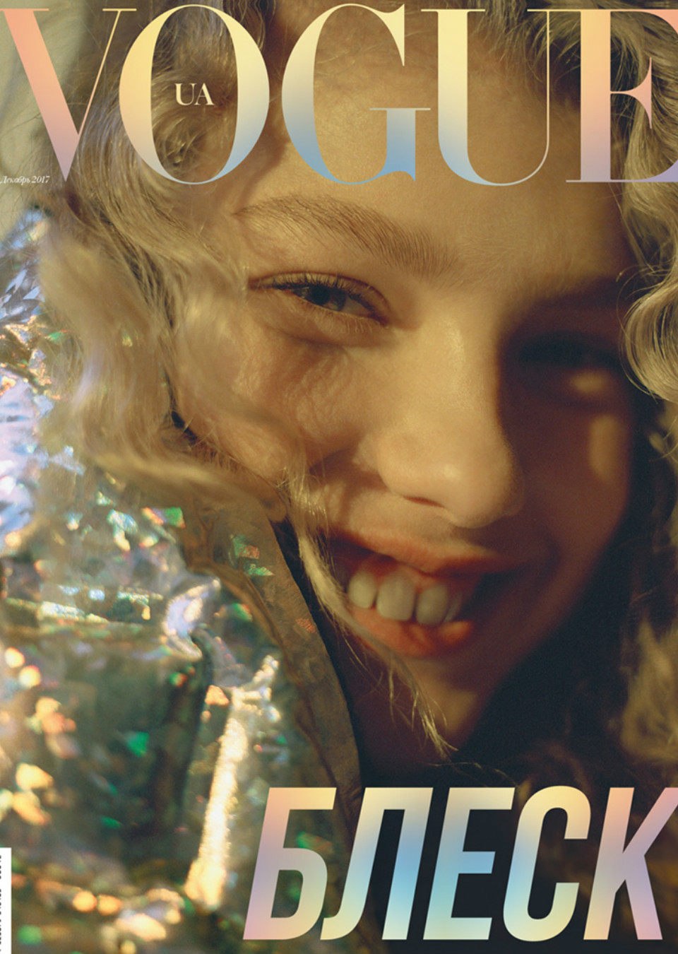 Demo title of image 29