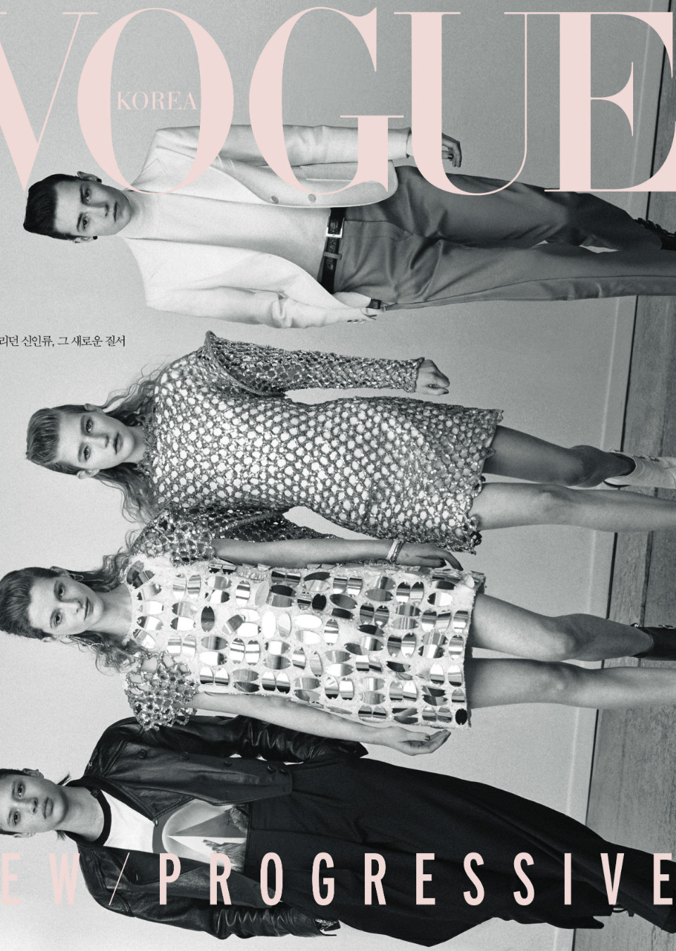 Demo title of image 8