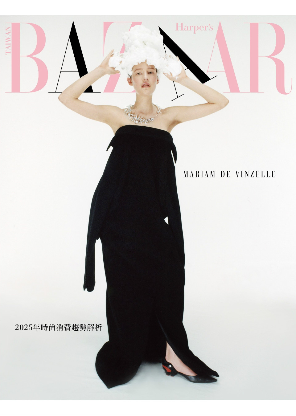 Demo title of image 5