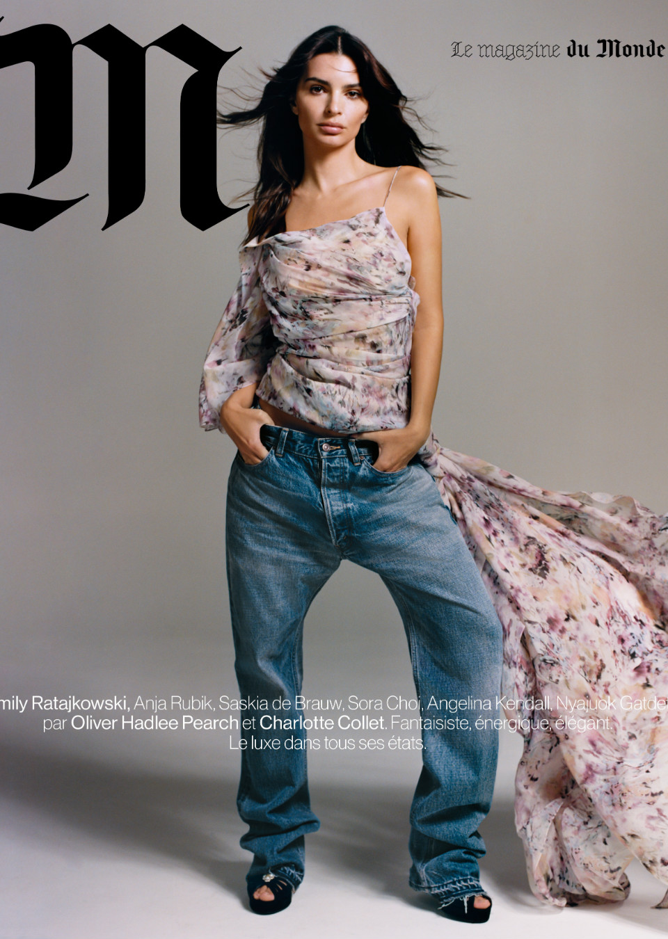 Demo title of image 8