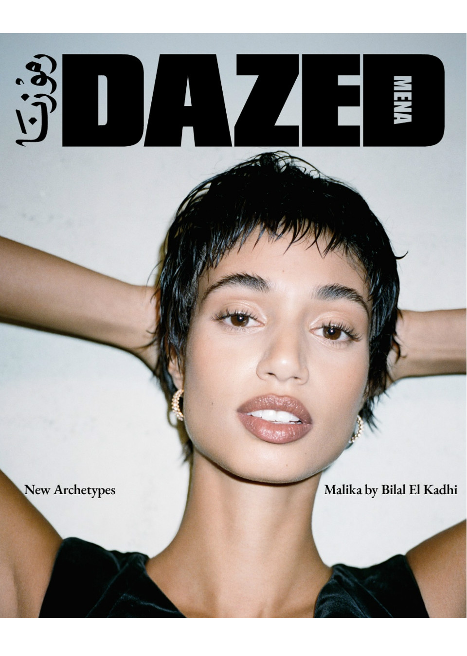 Demo title of image 2