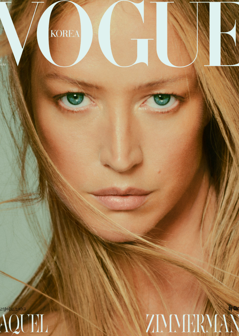 Demo title of image 12