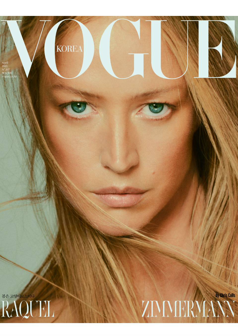 Demo title of image 32