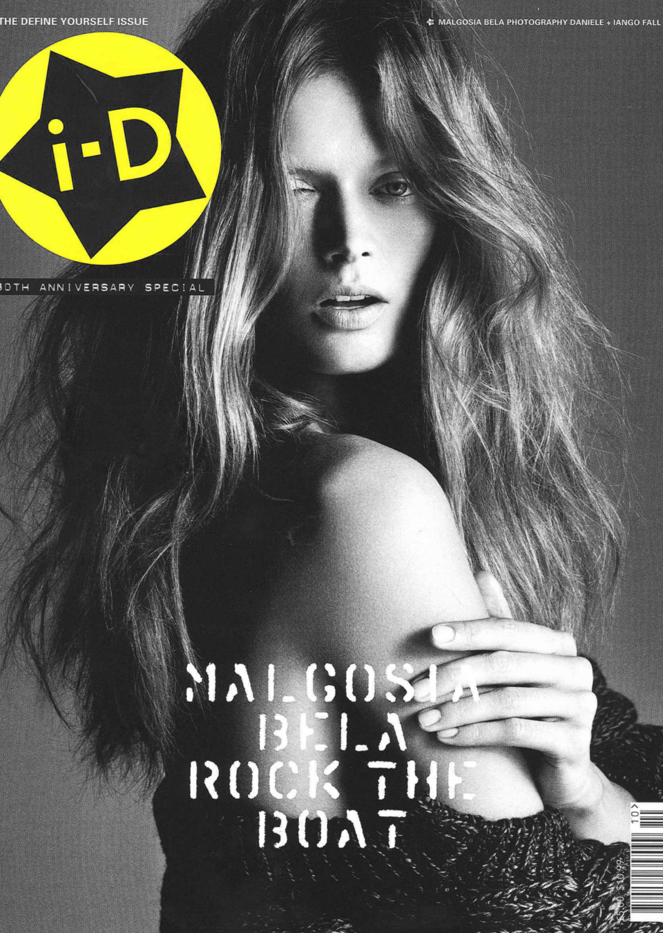 Demo title of image 31