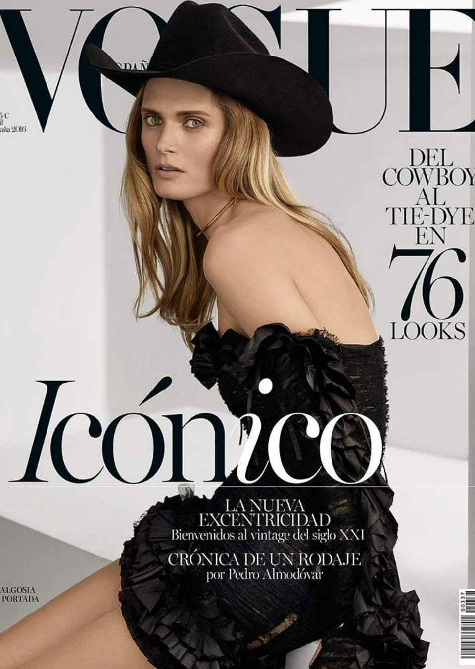 Demo title of image 23