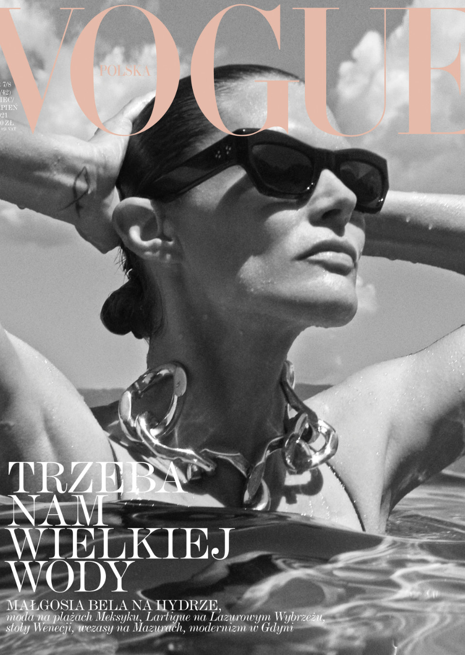 Demo title of image 14