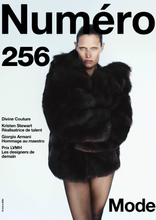 Demo title of image 1