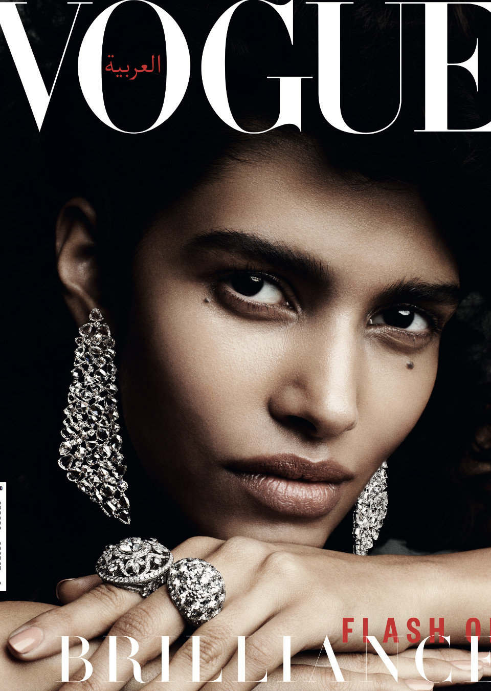 Demo title of image 6