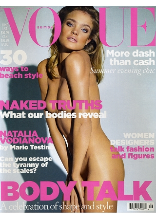 Natalia Vodianova
