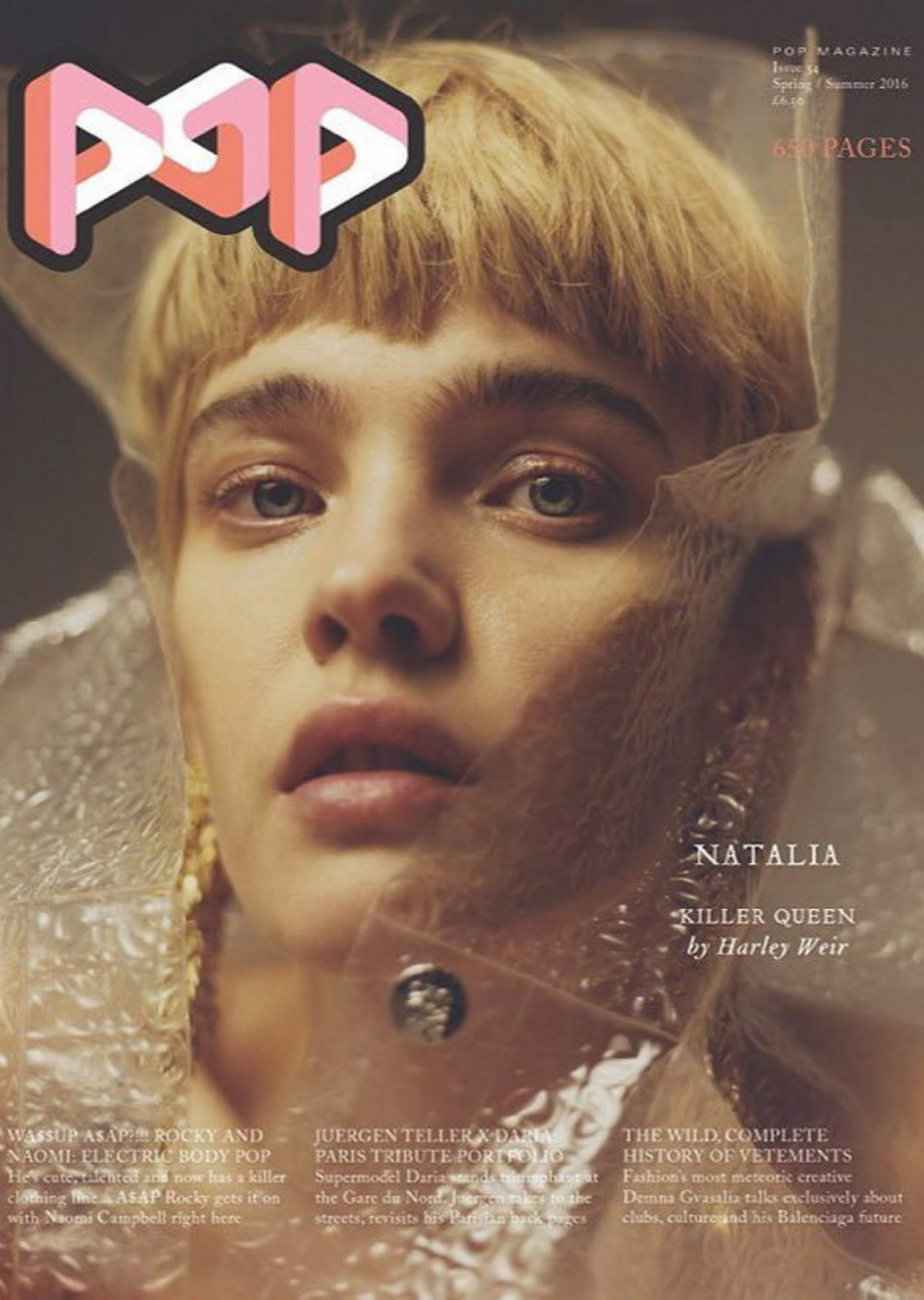 Demo title of image 34