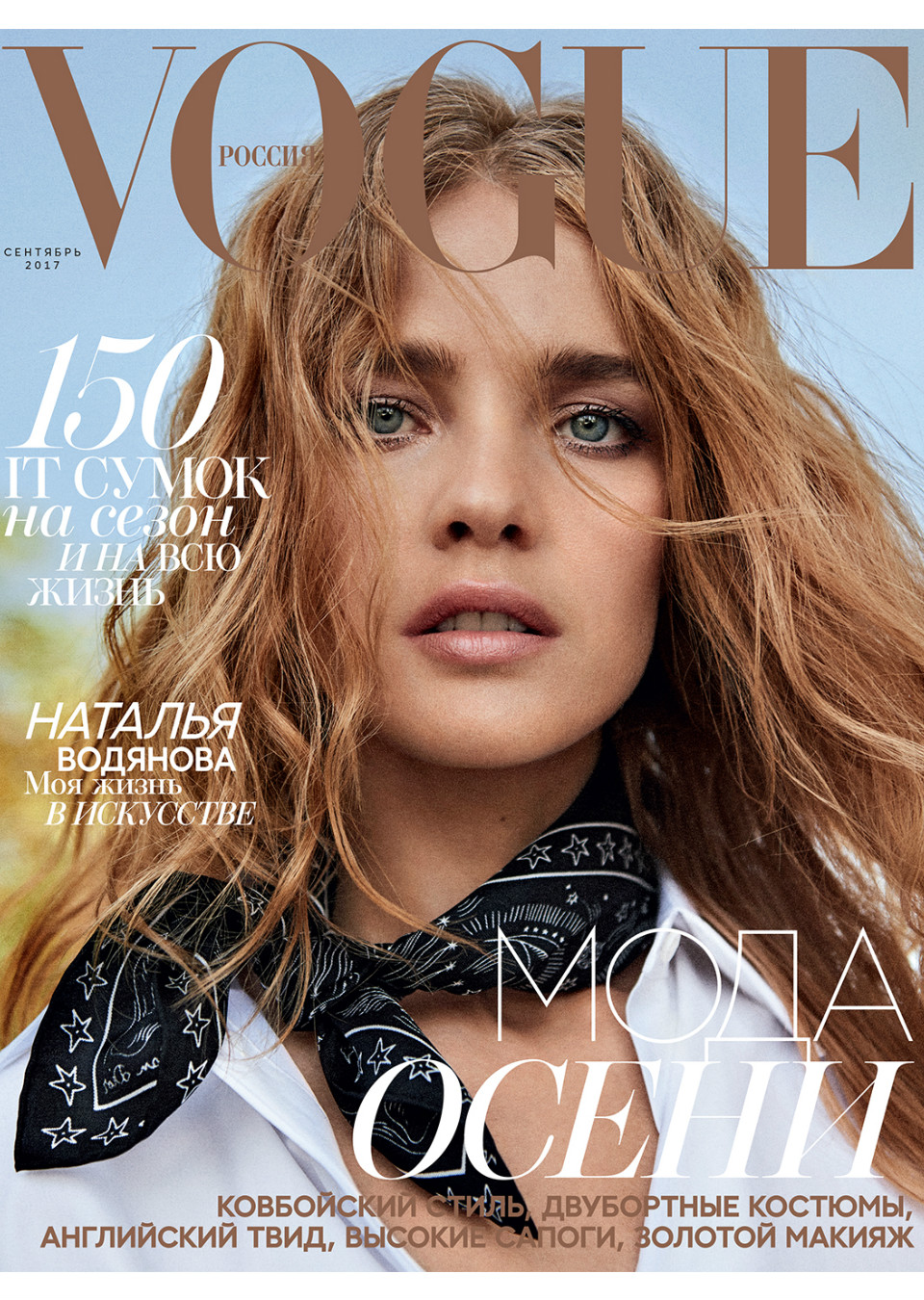 Demo title of image 36