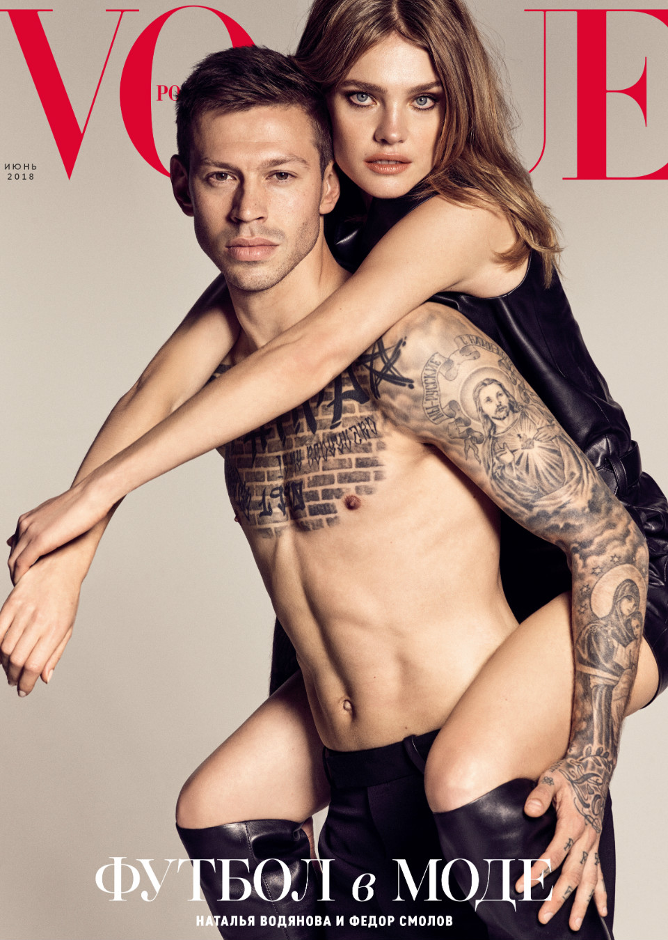 Demo title of image 19