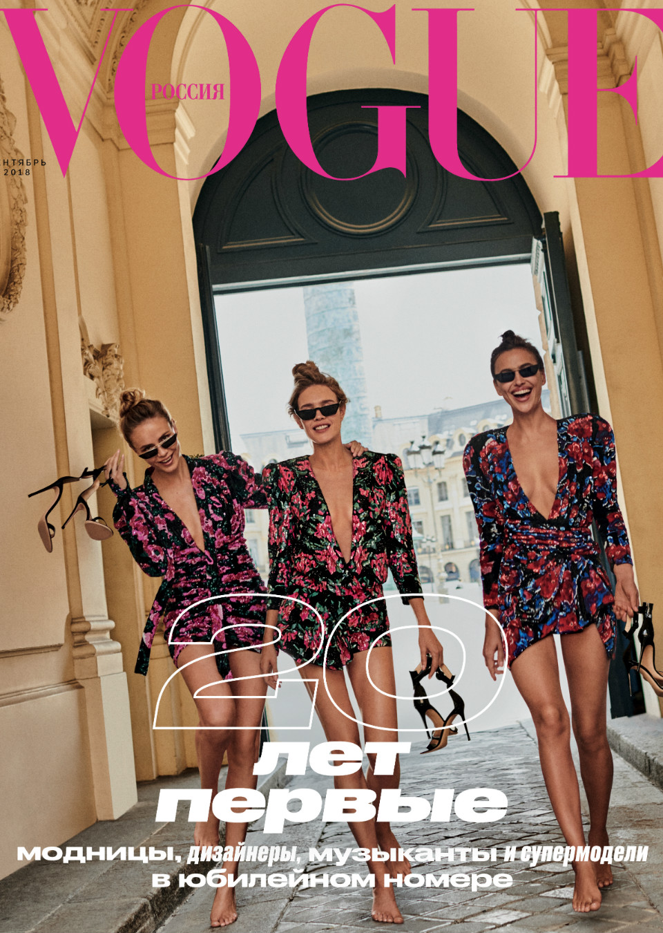 Demo title of image 16