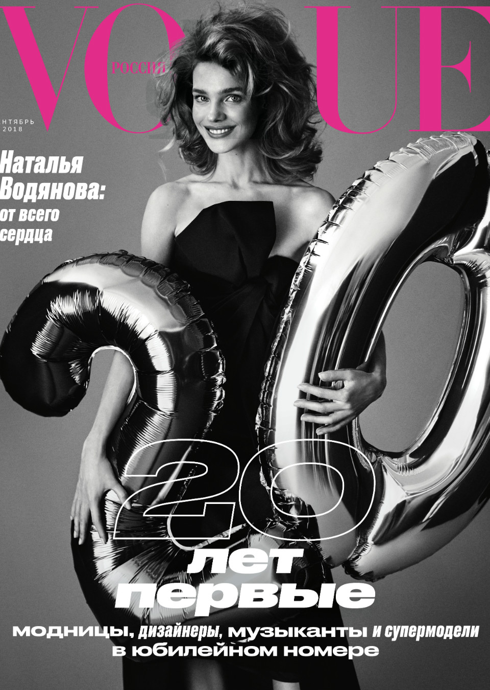 Demo title of image 17