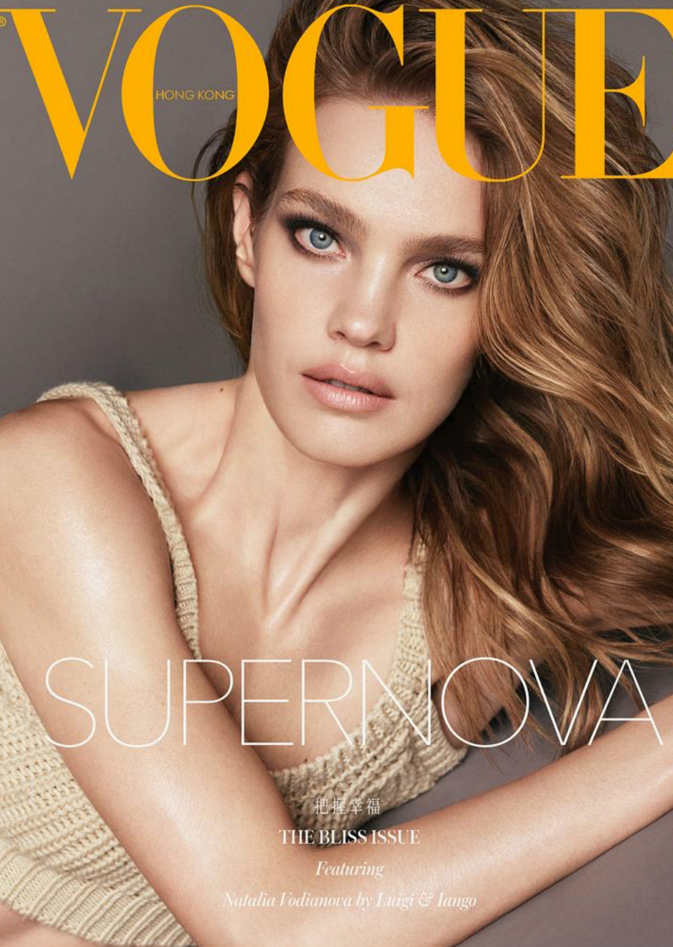 Demo title of image 43