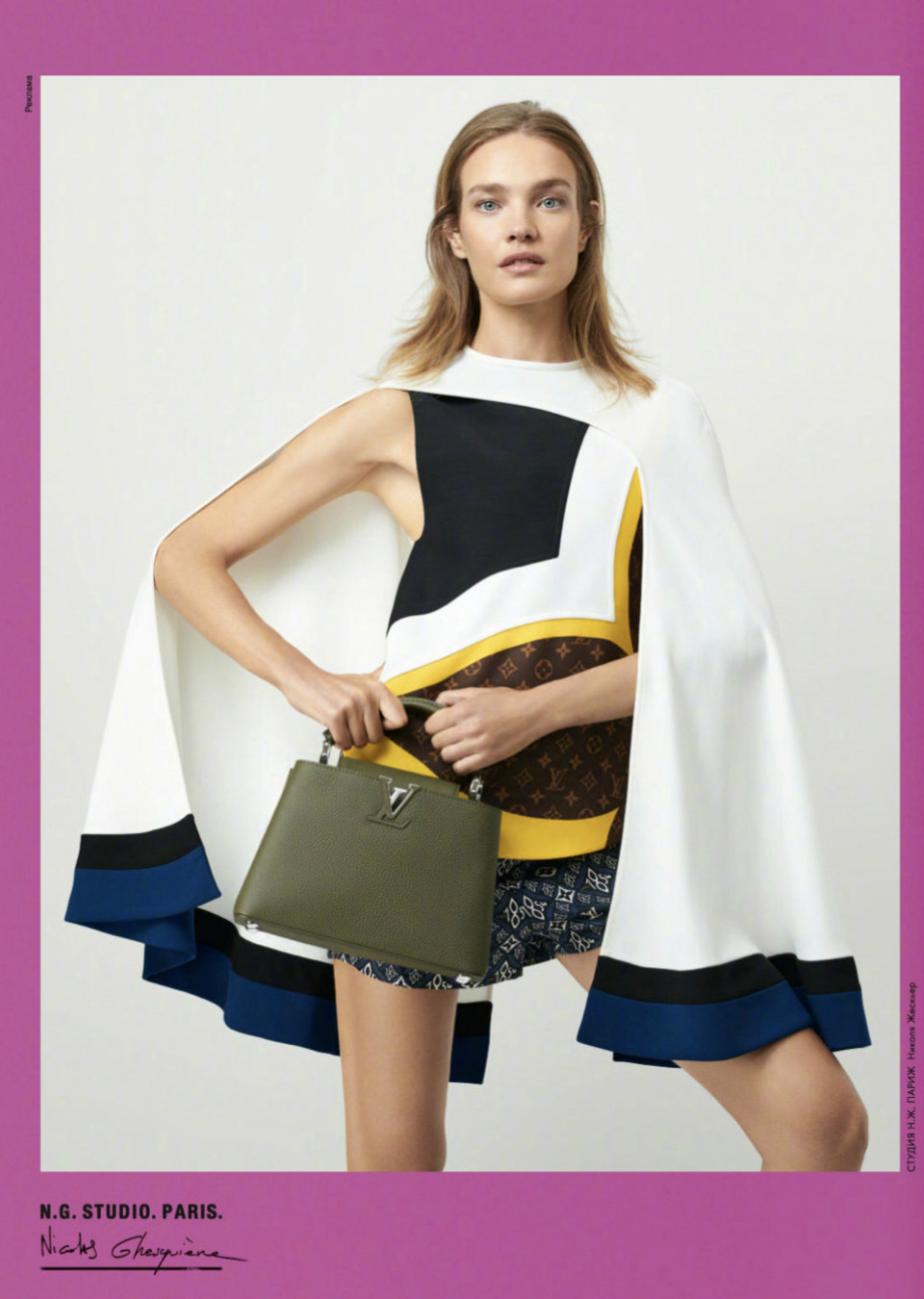 Demo title of image 5