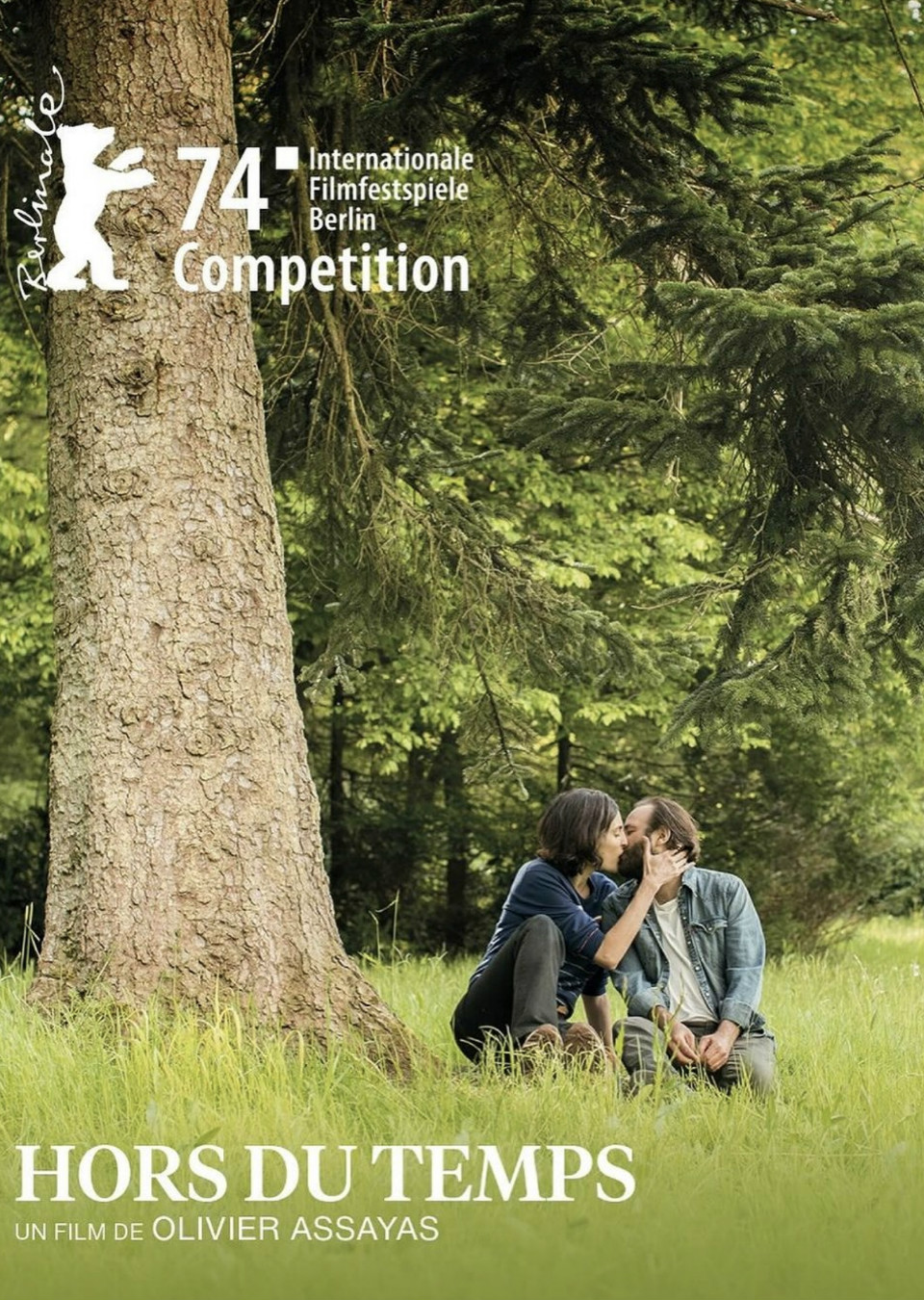 Demo title of image 19