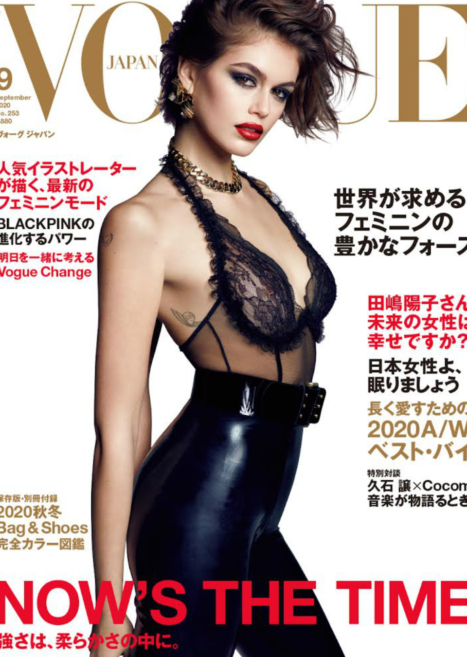 Demo title of image 29