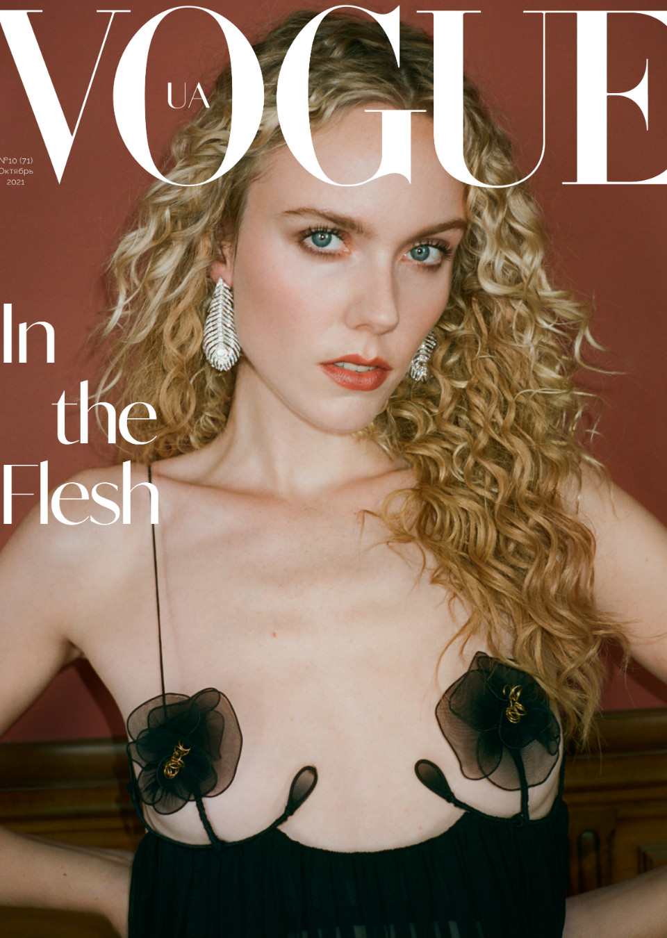 Demo title of image 34