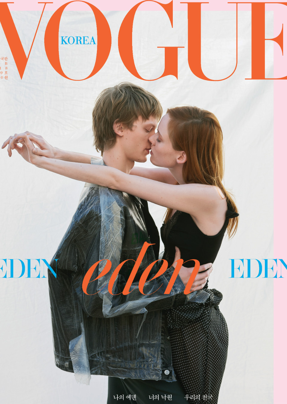 Demo title of image 25