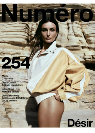 Demo title of image 1