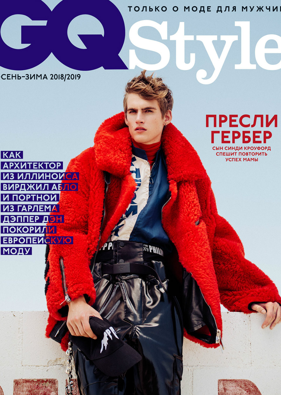 Demo title of image 27