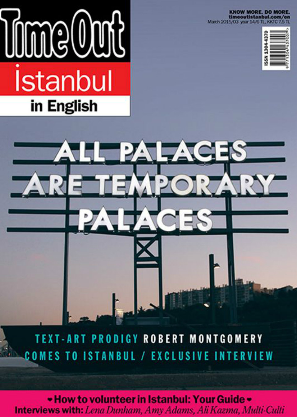 Demo title of image 14