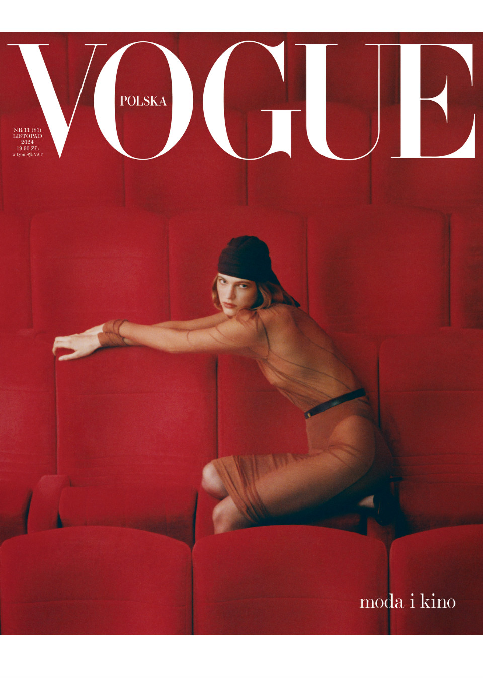 Demo title of image 4