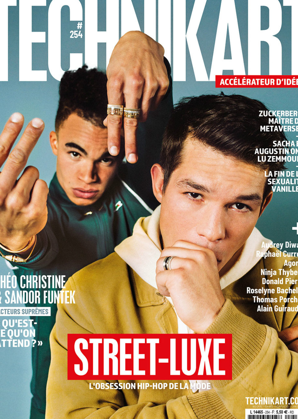 Demo title of image 17