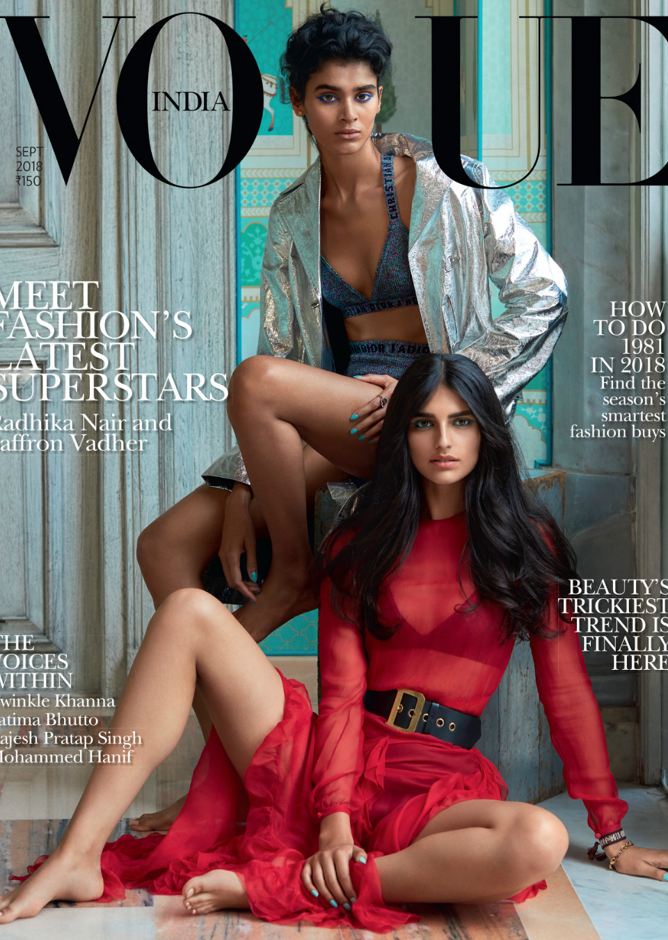 Demo title of image 6