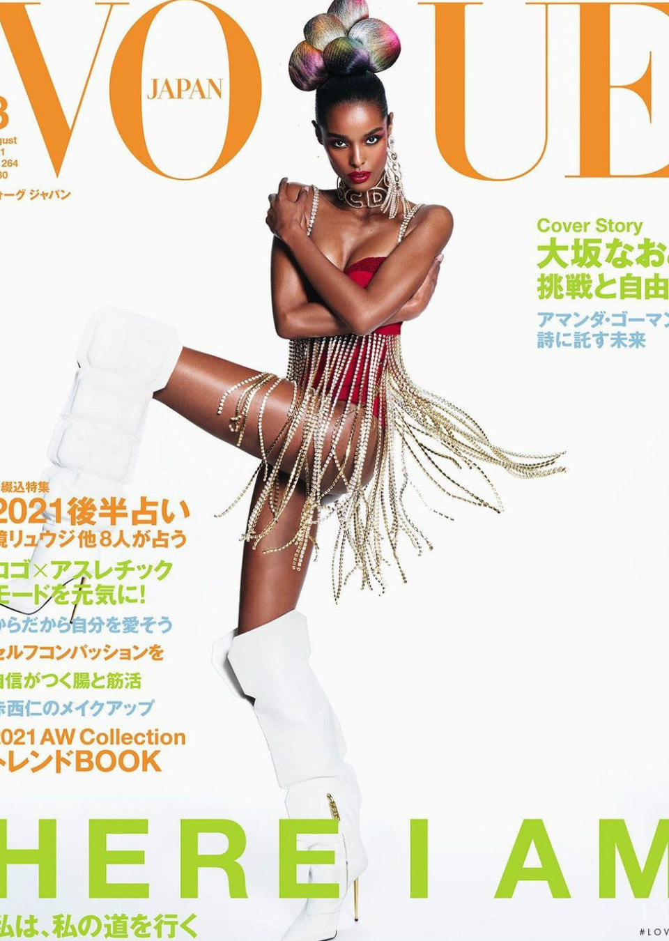 Demo title of image 38