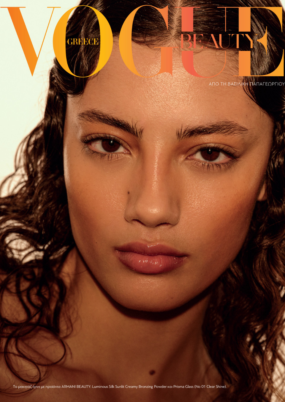 Demo title of image 11