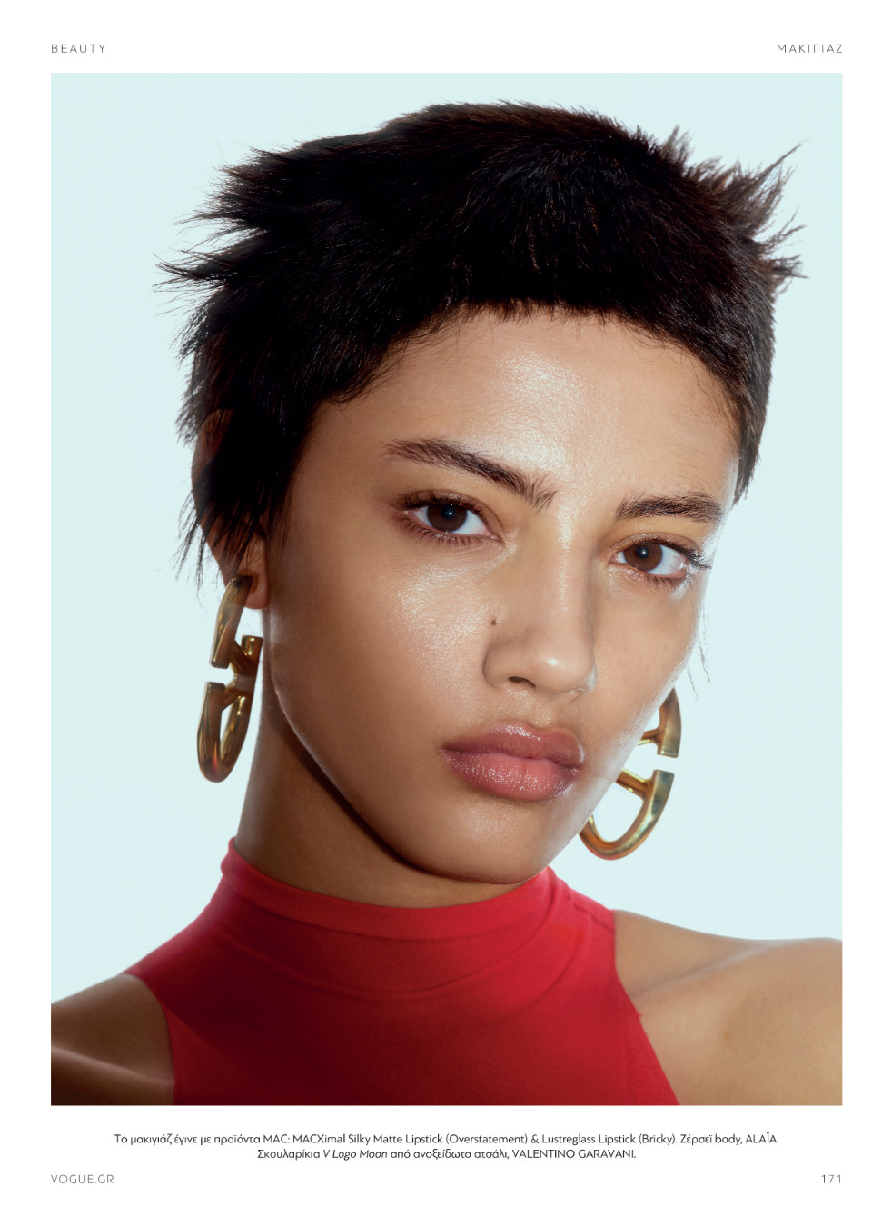 Demo title of image 10