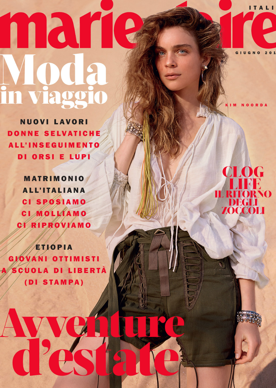 Demo title of image 2