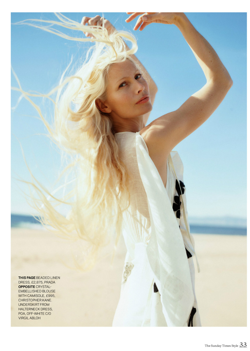 Demo title of image 18