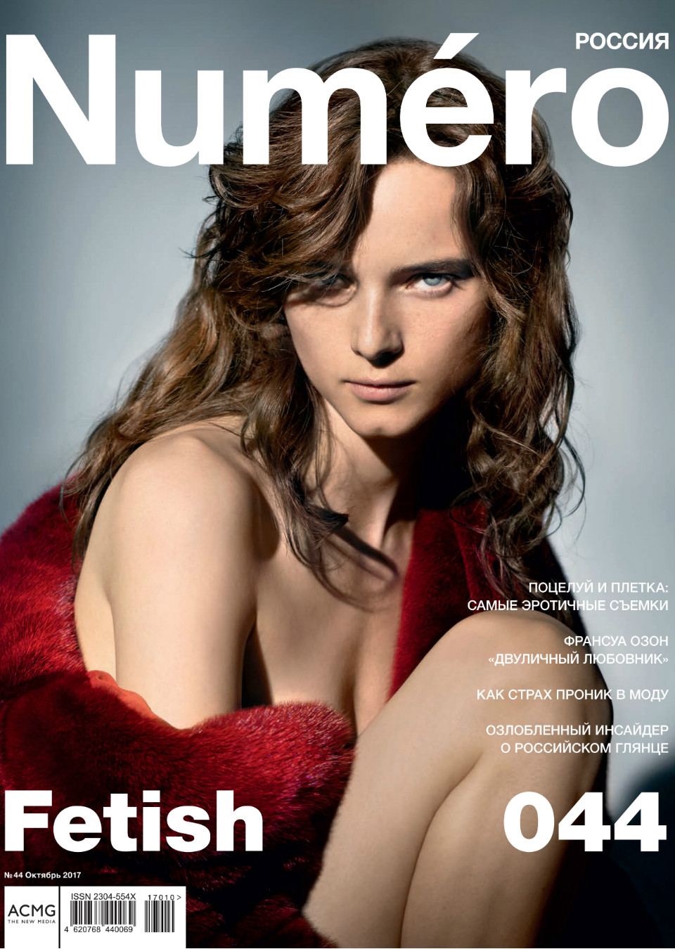 Demo title of image 9