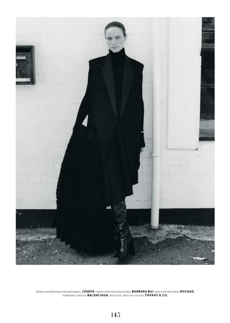 Demo title of image 9