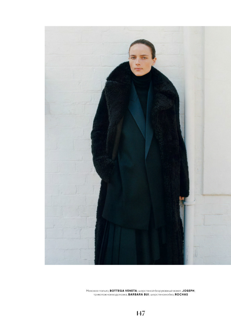 Demo title of image 10