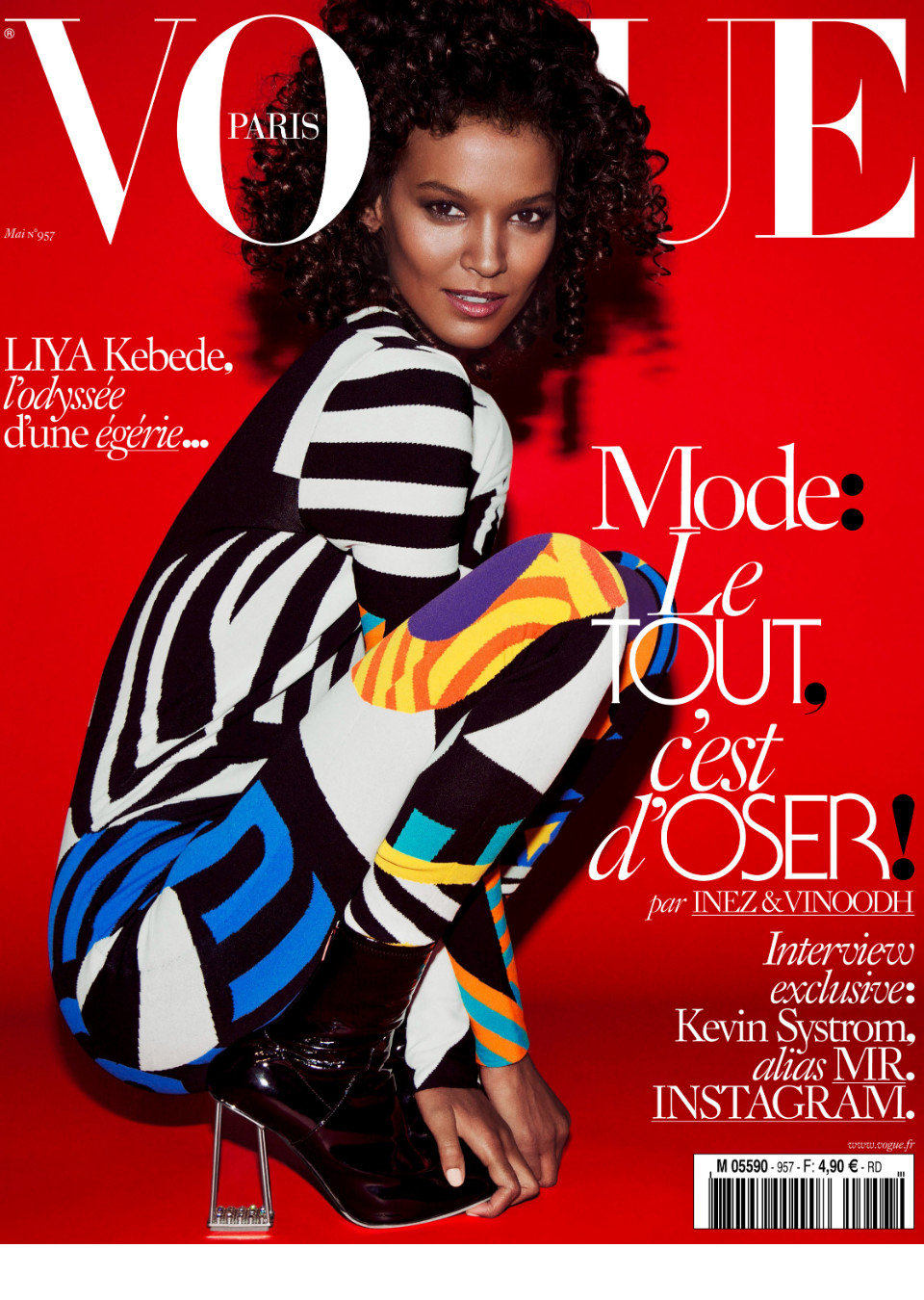 Demo title of image 39