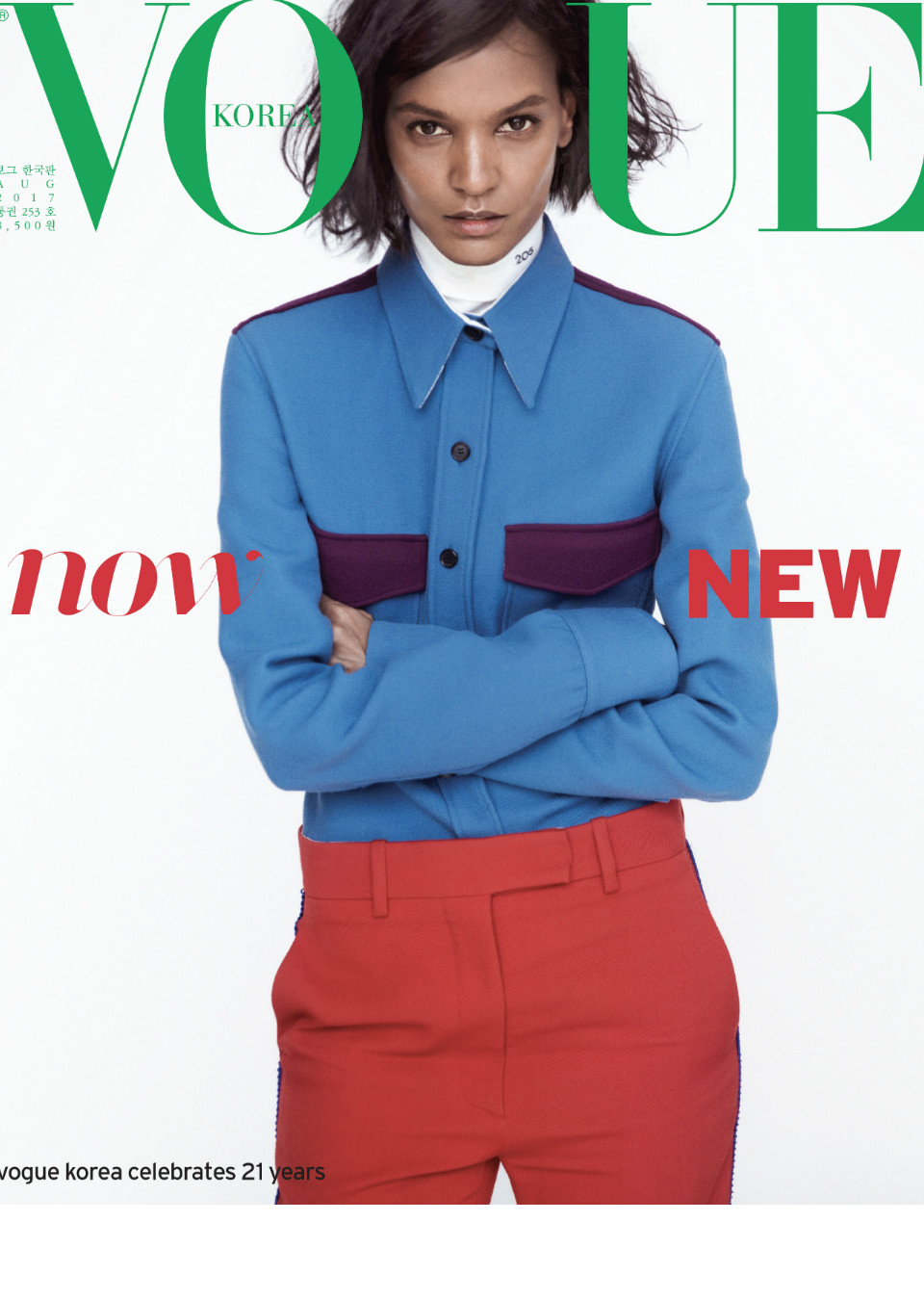 Demo title of image 14