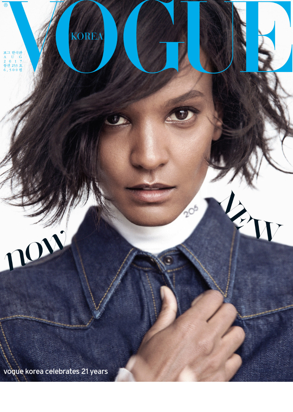 Demo title of image 15