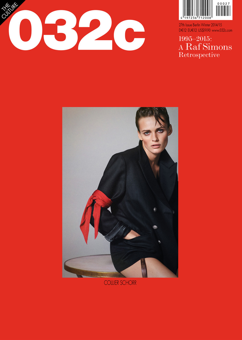 Demo title of image 24