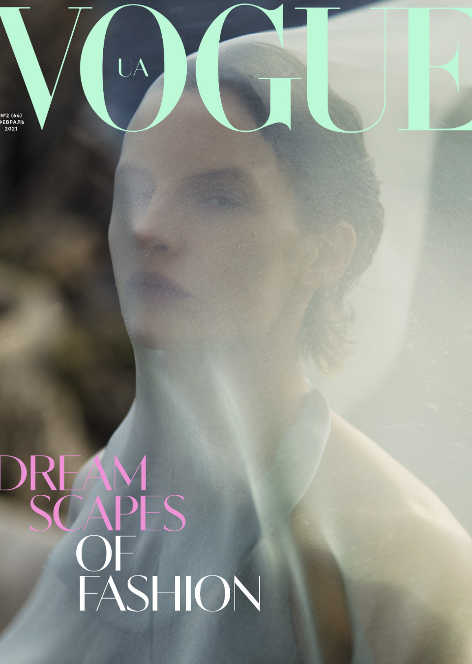 Demo title of image 7