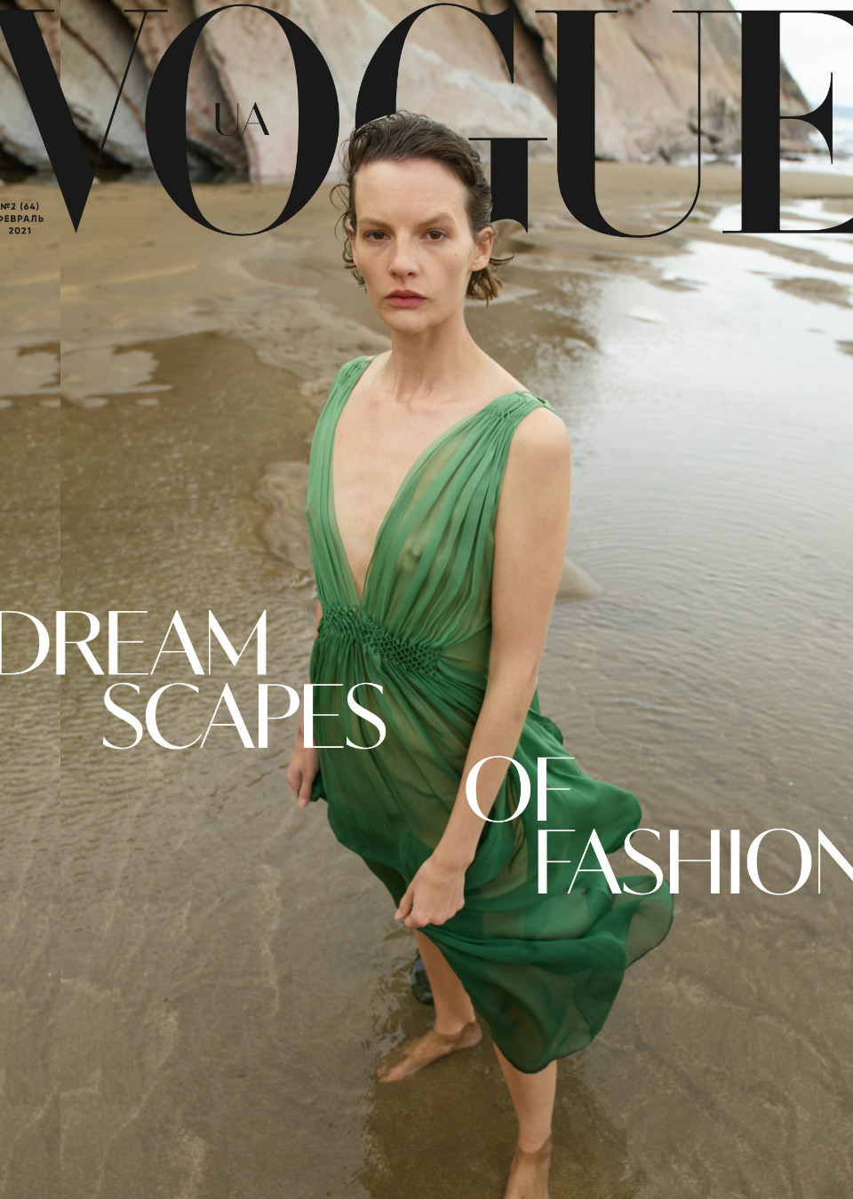 Demo title of image 6