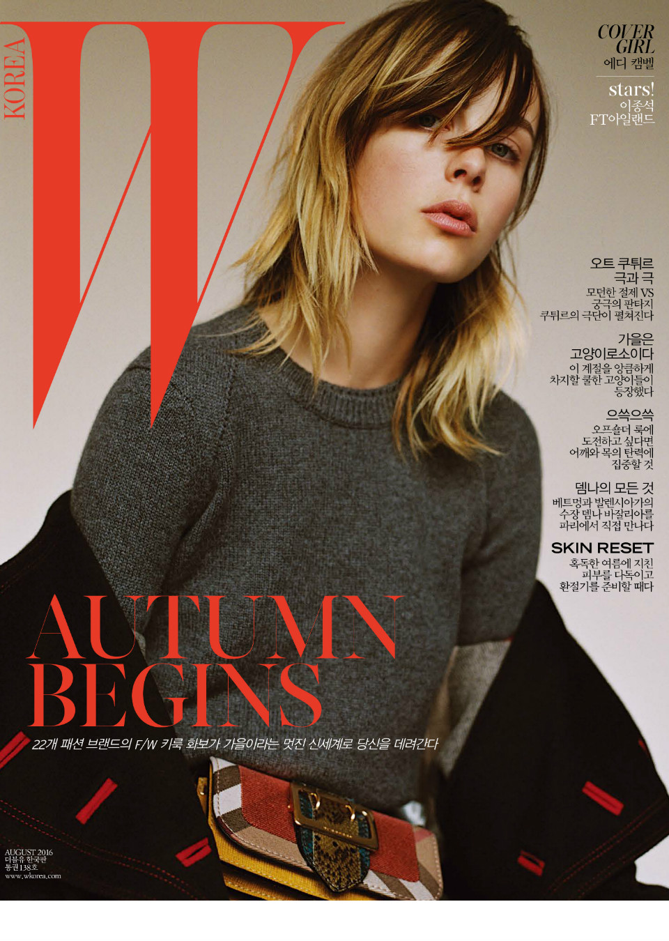 Demo title of image 38