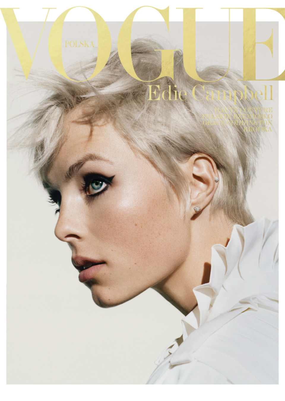 Demo title of image 26