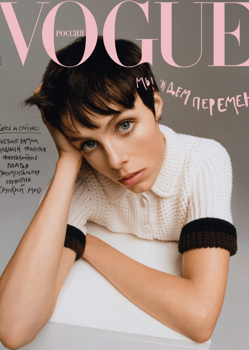 Demo title of image 38